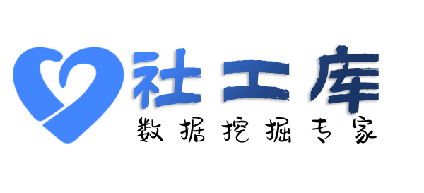 迅捷人脸识别大数据找人